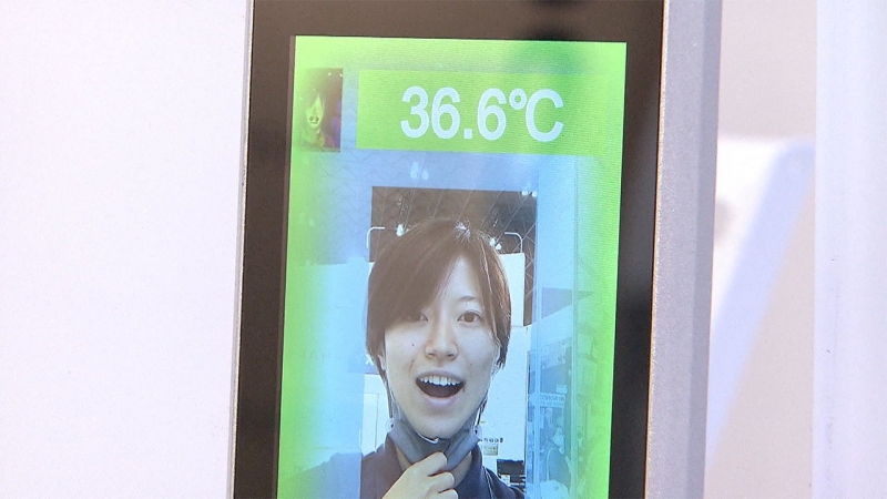 В Японии представили первое в мире устройство с распознаванием лиц для измерения температуры во рту