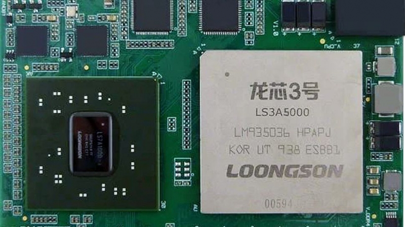 Пекин запретил поставки процессоров Loongson в россию, поскольку они используются в военно-промышленном комплексе Китая