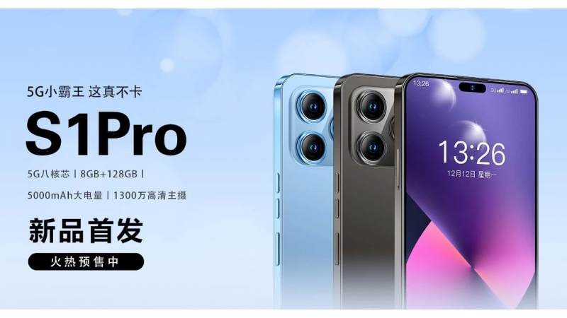 В Китае представили смартфон LeEco S1 Pro: клон iPhone 14 Pro с тем же дизайном и Dynamic Island, но в 8 раз дешевле