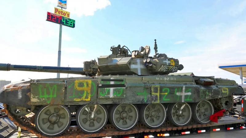 Министерство обороны США подтвердило, что российский танк Т-90А будет доставлен на Абердинский испытательный полигон в Мэриленде