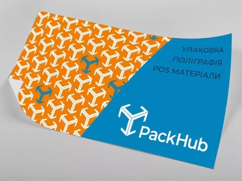 Упаковка от PackHub