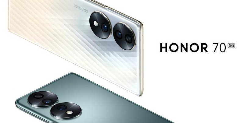 Honor 70 с чипом Snapdragon 778G+, AMOLED-экраном на 120 Гц и камерой на 54 МП можно купить за 399 евро (скидка 50 евро)