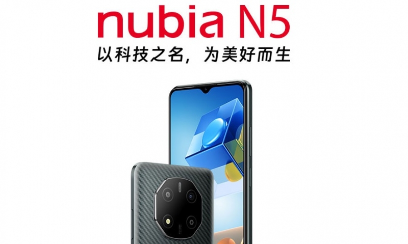 nubia N5 – UniSoC Tanggula T770, 90-Гц дисплей и аккумулятор ёмкостью 5000 мА*ч по цене от $215