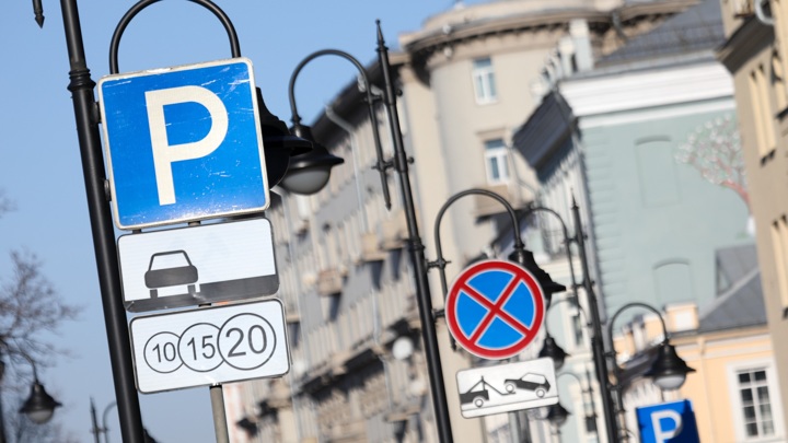 За 5 лет москвичи купили более 21 тыс. парковочных мест
