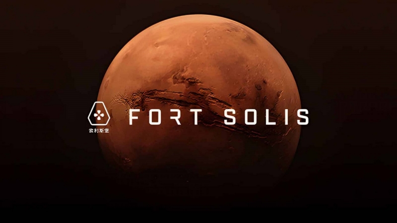Ужасы марсианской колонии в релизном трейлере космического триллера Fort Solis, который выйдет 23 августа