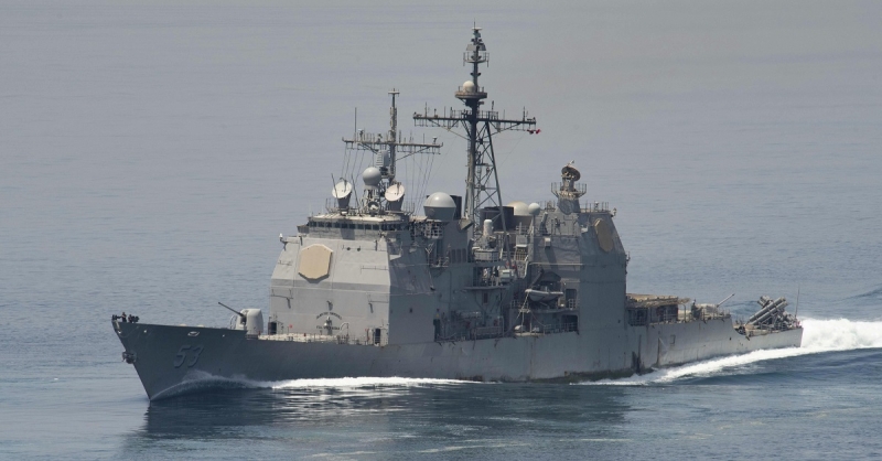 ВМС США списали ракетный крейсер USS Mobile Bay класса Ticonderoga, который был носителем ракет Tomahawk, Harpoon, SeaSparrow и Standard