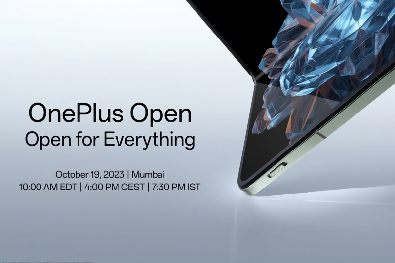 Официально: складной смартфон OnePlus Open дебютирует 19 октября