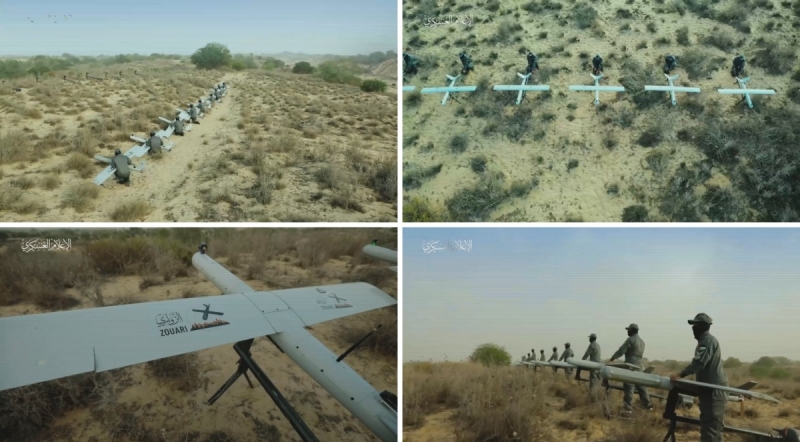 Террористы ХАМАС показали иранские дроны-камикадзе, которыми был атакован Израиль