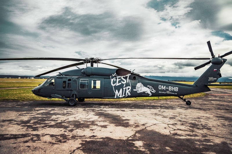 Чехи и словаки собирают 4.3 млн евро на вертолёт UH-60 Black Hawk для украинской разведки