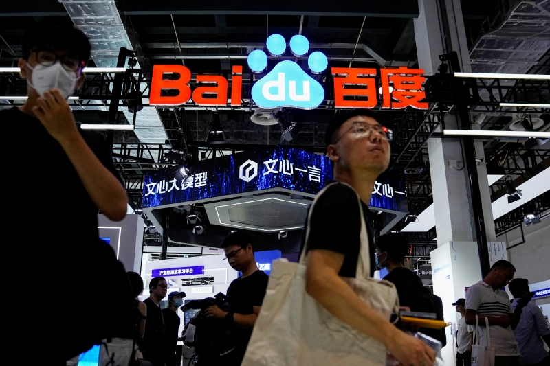 Чат-бот Ernie от Baidu привлек более 100 млн пользователей