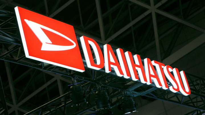 Daihatsu после скандала останавливает работу всех своих заводов в Японии