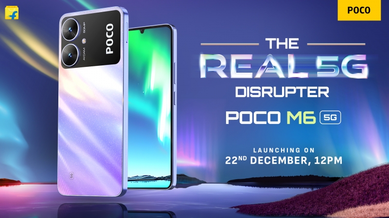 Xiaomi 22 декабря представит бюджетный смартфон POCO M6 5G