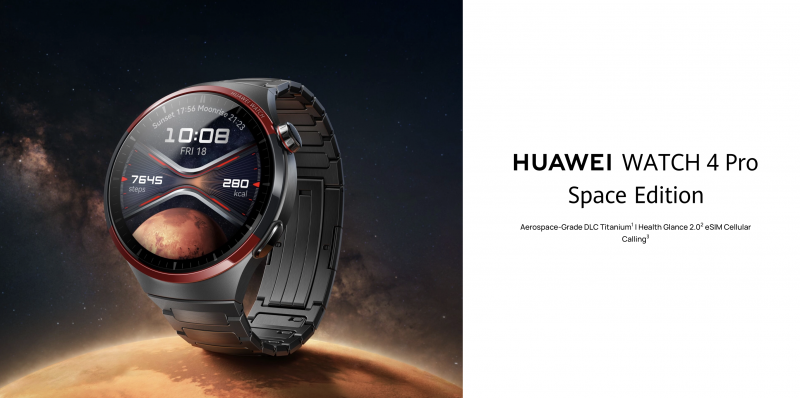 Huawei Watch 4 Pro Space Edition с титановым корпусом, сапфировым стеклом и ценой €649 дебютировали на глобальном рынке