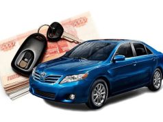 Документы для продажи авто на запчасти — что нужно знать владельцу